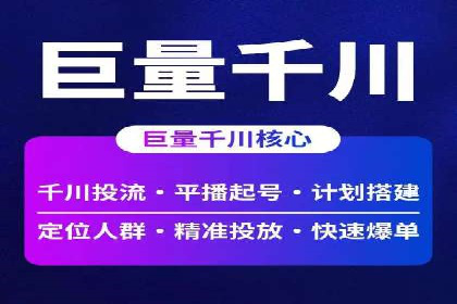 搜索引擎营销（SEM）专员的五大成功案例